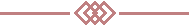 Section Divider